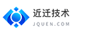 近迁技术 Logo